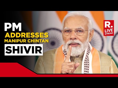 PM Modi LIVE: PM Addresses Sports Ministers&#039; Chintan Shivir in Manipur