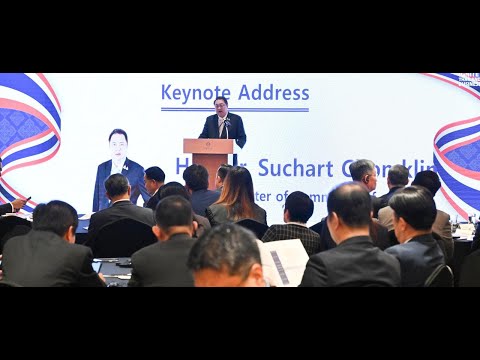 Strengthening Economic Ties: Thailand and South Korea&#039;s Business Forum Highlights
